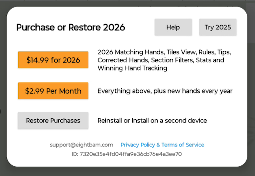 Purchase menu showing pricing options for 2026 hands